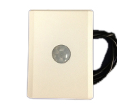 ACT Hard-Wired Motion Sensor, for use with D'MAND KONTROL System - Model HWMSRB-W White